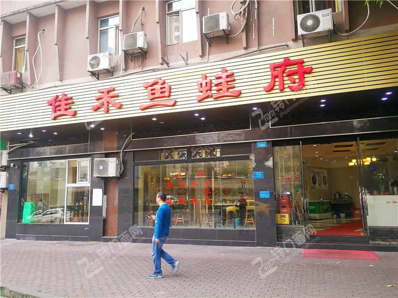 Z九龙坡谢家湾正街200平米临街酒楼餐饮门面转让