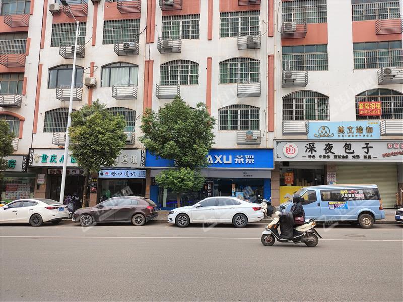 沙河主街位置奶茶店转让（可空转）