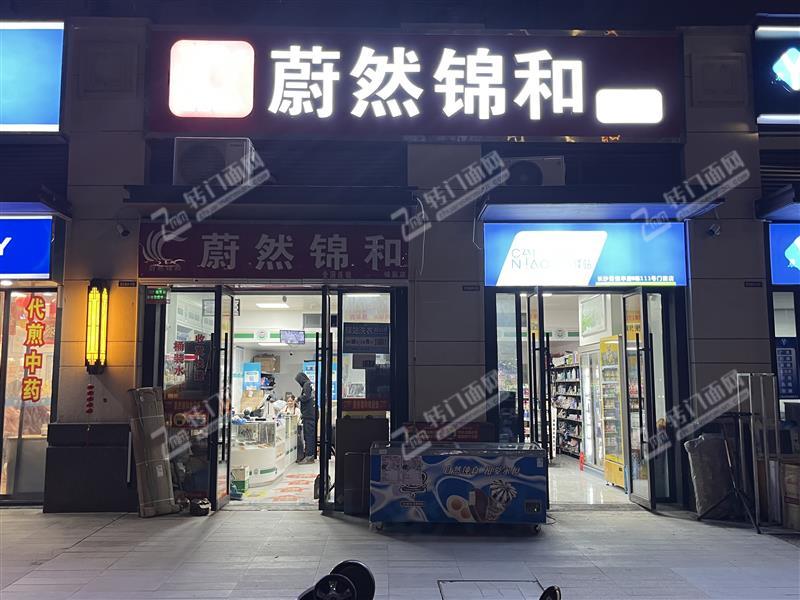 宁乡吾悦广场小区出入口85平超市跟驿站转让