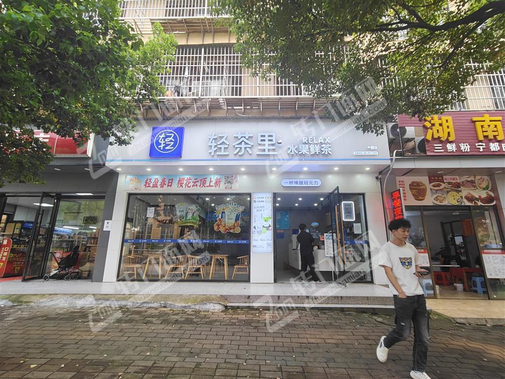 大型电子厂门口盈利品牌奶茶店转让